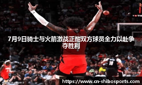关键词4